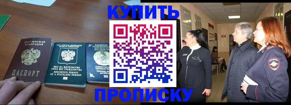 форма 3 в Кимовске